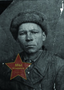 Кобелев Иван Петрович