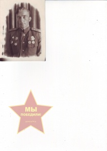 Муксинов Адгам Шакирович