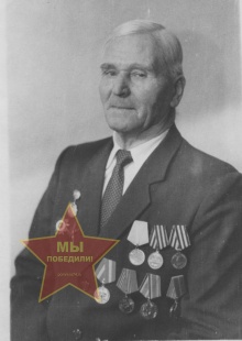 Сенченко Максим Иванович