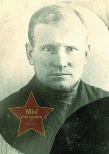 Богаев Василий Михайлович