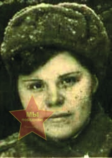 Бородулина Валентина Петровна