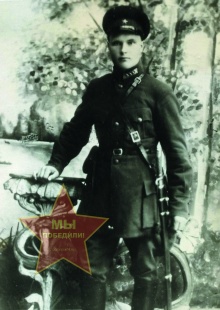 Ищенко Григорий Андреевич