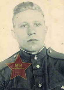 Квашнин Михаил Николаевич