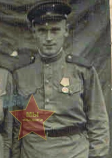 Лунтовский Пётр Дмитриевич