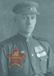 Пахтусов Иван Зиновьевич