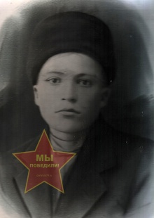 Подкорытов Андрей Егорович