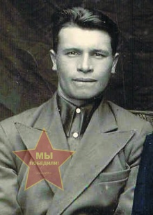 Потычко Михаил Иванович