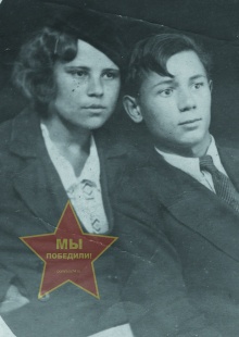 Сафронова Клавдия и Семен