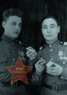 Сидоренко Г.В. и Ягудин В.Я.