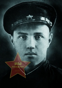 Слащев Иван Павлович