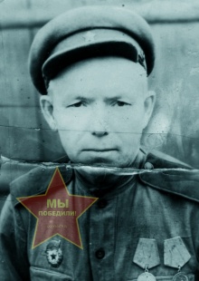 Совков Егор