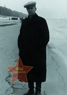 Трифонов Петр Иванович