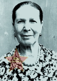 Щипунова Мария Дмитриевна