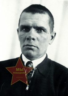 Сердитов В. И.