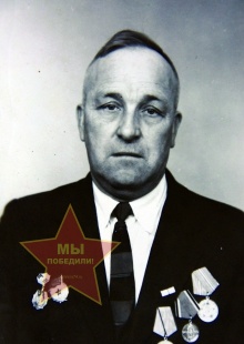 Скоков Ф. Ф.