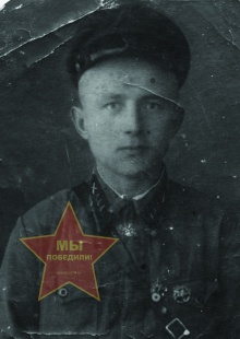 Скрябин Сергей Дмитриевич