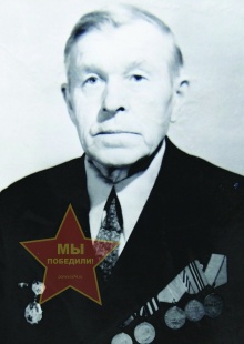 Смородин Геогий Павлов