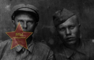 Смурин Иван Иванович