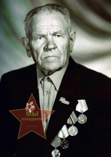 Созыкин Георгий Михайлович