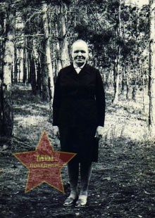 Стадник Полина Николаевна