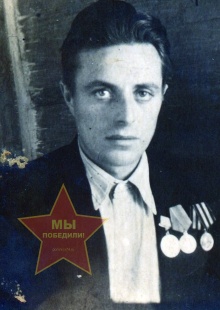 Темных Иван Понтелеевич