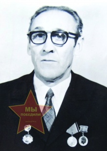 Старшинов Александр Лаврентьевич