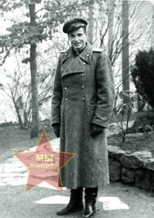 Степанов Николай Иванович