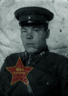 Стругов Иван Ефимович