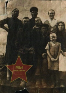 Студеникин Иван Захарович