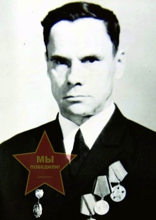 Субботин Иван Андрианович