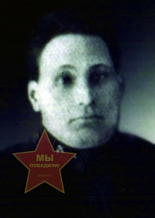 Татарников Павел Афанасьевич