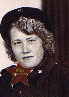 Татаурова Мария Афонасьевна