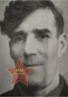 Тебеньков Иван Назарович