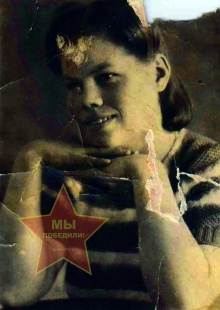 Темерёва Галина Леонидовна