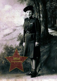 Темникова Александра Андреевна