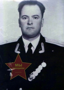 Тропынин Владимир Григорьевич