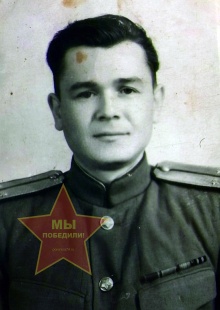 Трусов А. С.