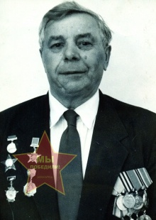 Трушин Михаил Сергеевич