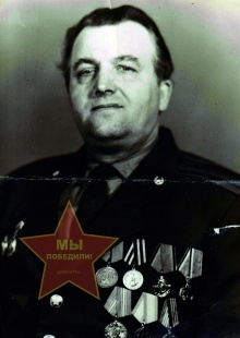 Хлабыстин Николай Данилович