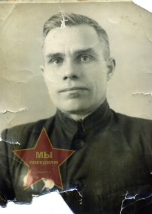 Утинцев Илья Егорович