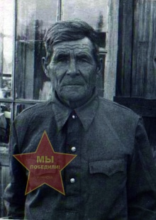 Хлыстов Михаил Петрович