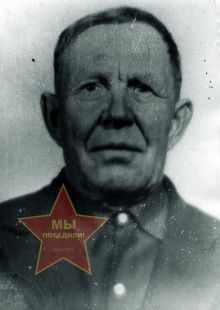 Цидин Александр Алексеевич