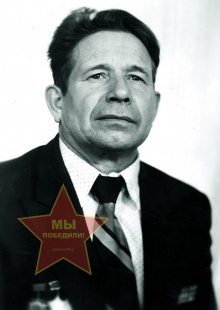 Ципилев Александр Андреевич