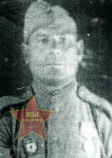 Цуприянчик Алексей Николаевич