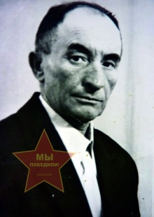 Цыбизов Николай Иванович