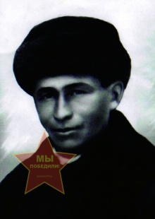 Шаймарданов Хажи Нурмухаметович