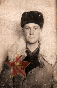 Фролов Иван Харитонович