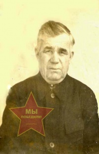 Сагитов Сунагат Сайфуллович