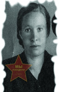 Губанова Анна Петровна