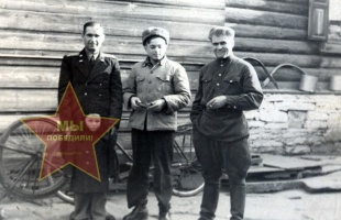 Захаровы, Калины